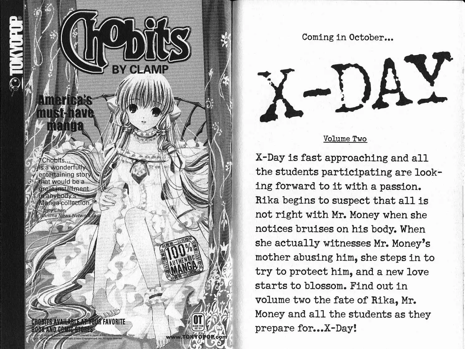 Kanojotachi no X-Day Chapter 5 21